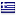dariusforoux.com is hosted in Greece
